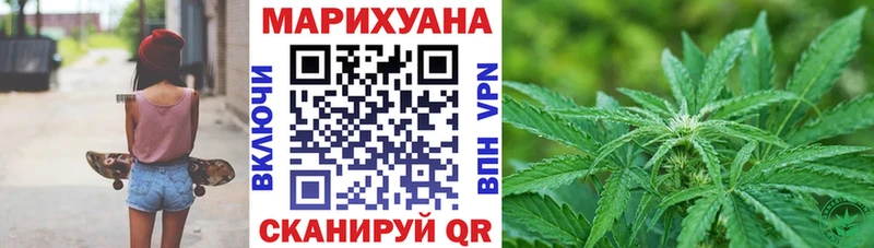 Что такое Новоуральск Гашиш  Бошки Шишки  КОКАИН  кракен сайт  Меф мяу мяу 