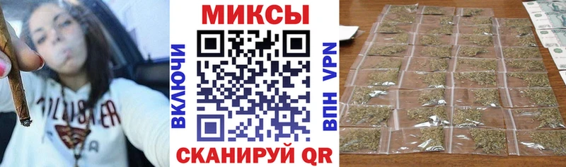 Бутират оксибутират Новоуральск