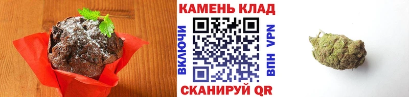 Cannafood марихуана  МЕГА вход  Новоуральск 
