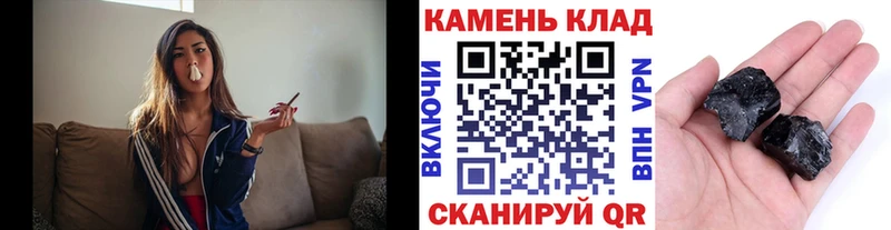 ГАШ гашик Новоуральск