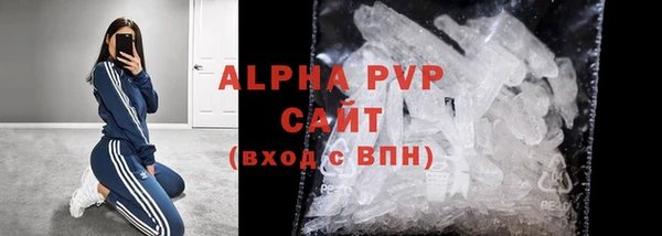 марки nbome Новодвинск