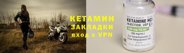 крисы Нея