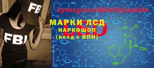 каннабис Нефтегорск