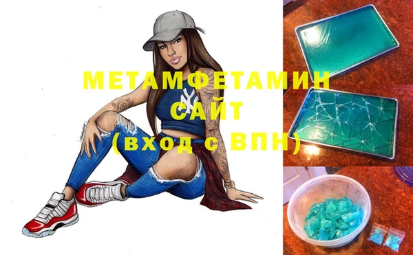 крисы Нея