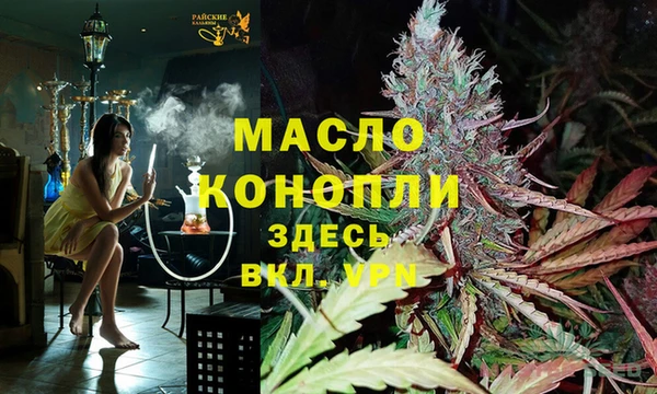 марки nbome Новодвинск
