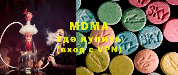 ALPHA-PVP Нефтекумск