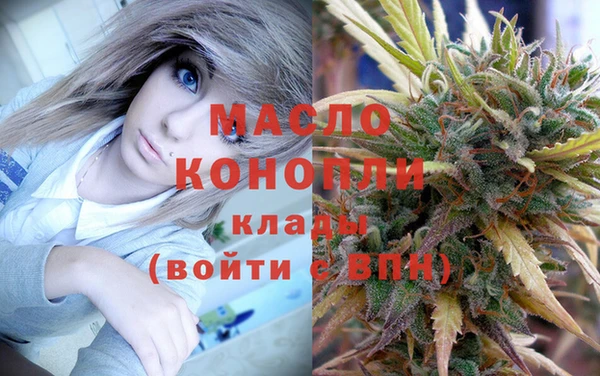 ALPHA-PVP Нефтекумск