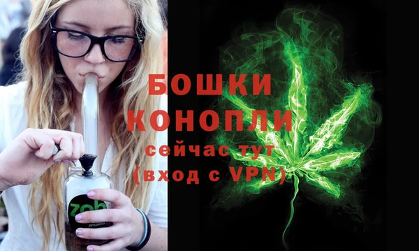 каннабис Нефтегорск