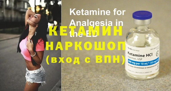 каннабис Нефтегорск