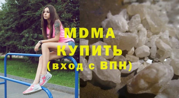 крисы Нея