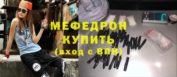 марки nbome Новодвинск