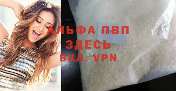 крисы Нея