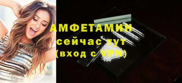 каннабис Нефтегорск