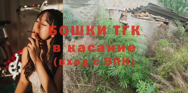 марки nbome Новодвинск
