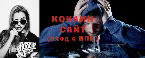 каннабис Нефтегорск