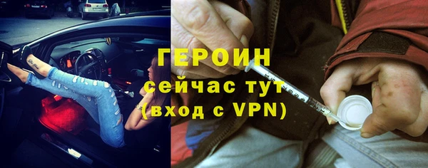 крисы Нея