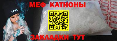 ГАЛЛЮЦИНОГЕННЫЕ ГРИБЫ Ставрополь
