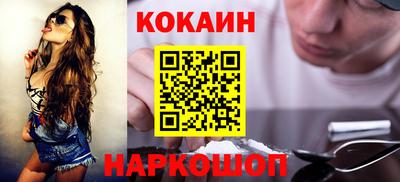 тгк Среднеуральск