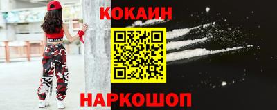 мдма Старая Купавна