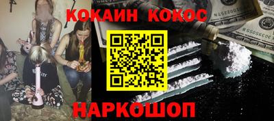 тгк Среднеуральск