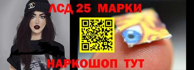 тгк Среднеуральск
