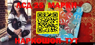 тгк Среднеуральск
