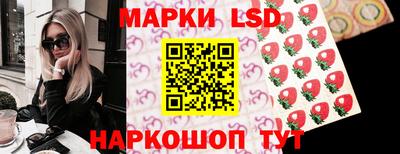 тгк Среднеуральск