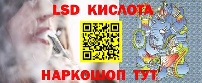 тгк Среднеуральск