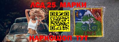 тгк Среднеуральск