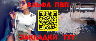 тгк Среднеуральск