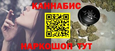 ГАЛЛЮЦИНОГЕННЫЕ ГРИБЫ Ставрополь