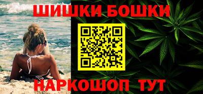 ГАЛЛЮЦИНОГЕННЫЕ ГРИБЫ Ставрополь