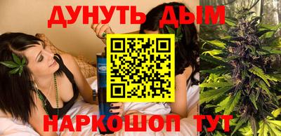 мдма Старая Купавна