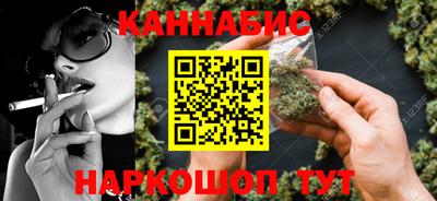 тгк Среднеуральск
