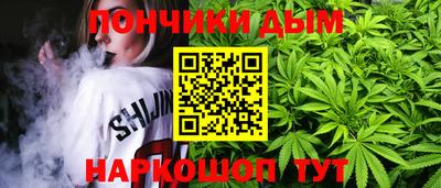 ГАЛЛЮЦИНОГЕННЫЕ ГРИБЫ Ставрополь