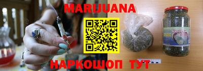 тгк Среднеуральск