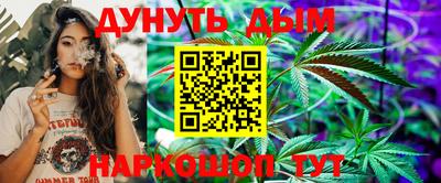 тгк Среднеуральск