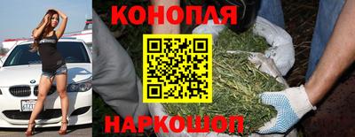 мдма Старая Купавна