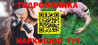 мдма Старая Купавна