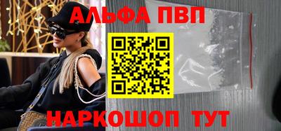 тгк Среднеуральск