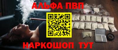 тгк Среднеуральск