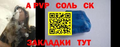 тгк Среднеуральск