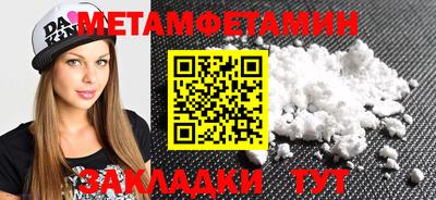 тгк Среднеуральск