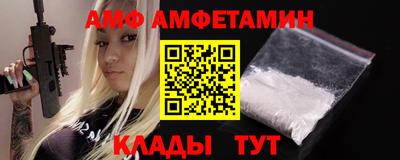 тгк Среднеуральск
