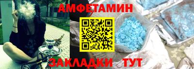 ГАЛЛЮЦИНОГЕННЫЕ ГРИБЫ Ставрополь