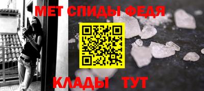 мдма Старая Купавна