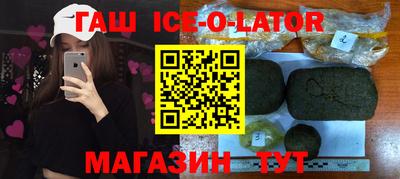 тгк Среднеуральск