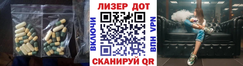 ссылка на мегу   где можно купить наркотик  Новоуральск  LSD-25 экстази кислота 