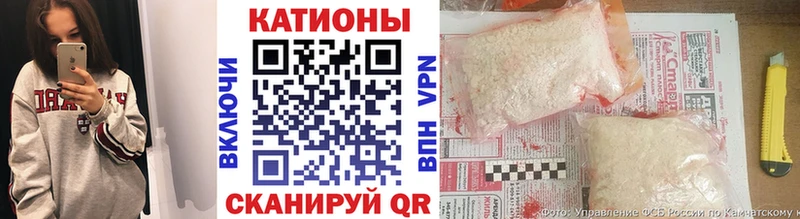 Меф кристаллы  Новоуральск 