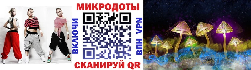 Псилоцибиновые грибы GOLDEN TEACHER  Новоуральск 
